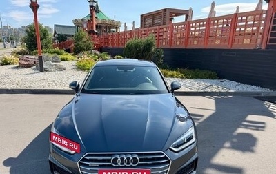 Audi A5, 2019 год, 3 390 000 рублей, 1 фотография