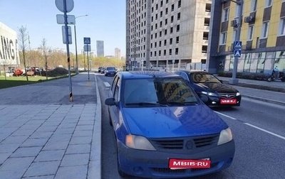 Renault Logan I, 2006 год, 140 000 рублей, 1 фотография