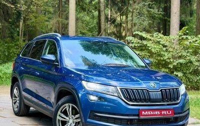Skoda Kodiaq I, 2019 год, 2 100 000 рублей, 1 фотография
