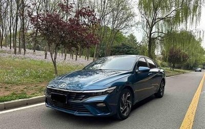 Hyundai Elantra, 2024 год, 1 900 800 рублей, 1 фотография