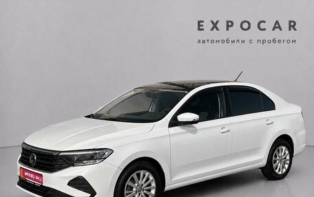 Volkswagen Polo VI (EU Market), 2020 год, 1 252 000 рублей, 1 фотография