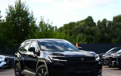 Toyota RAV4, 2026 год, 4 180 000 рублей, 1 фотография