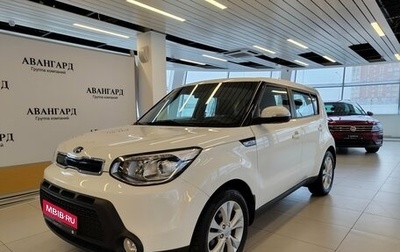 KIA Soul II рестайлинг, 2016 год, 1 350 000 рублей, 1 фотография