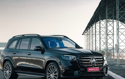 Mercedes-Benz GLS, 2026 год, 18 500 000 рублей, 1 фотография