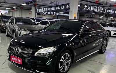Mercedes-Benz C-Класс, 2021 год, 2 192 000 рублей, 1 фотография