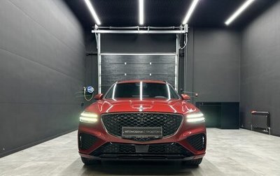 Genesis GV70, 2021 год, 4 870 000 рублей, 1 фотография