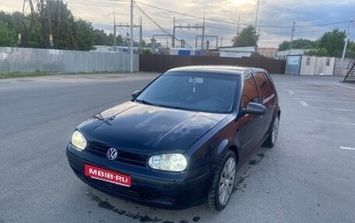 Volkswagen Golf IV, 1999 год, 140 000 рублей, 1 фотография