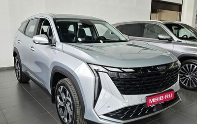 Geely Atlas, 2026 год, 3 499 990 рублей, 1 фотография