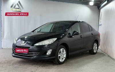 Peugeot 408 I рестайлинг, 2014 год, 699 000 рублей, 1 фотография