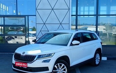Skoda Kodiaq I, 2018 год, 2 649 000 рублей, 1 фотография