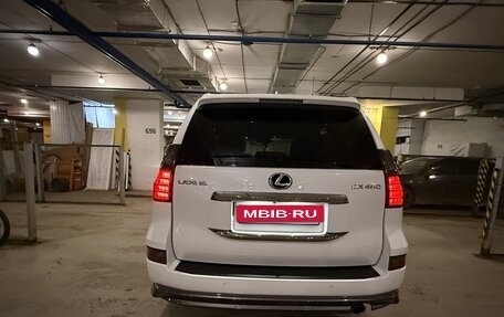 Lexus GX II, 2016 год, 4 350 000 рублей, 5 фотография