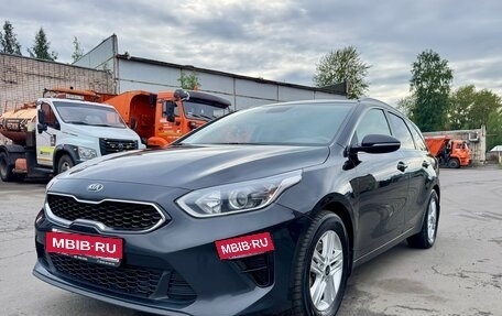 KIA cee'd III, 2019 год, 1 920 000 рублей, 4 фотография