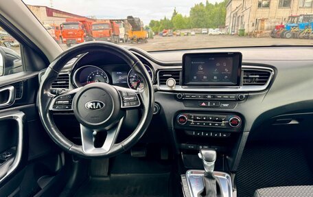 KIA cee'd III, 2019 год, 1 920 000 рублей, 13 фотография