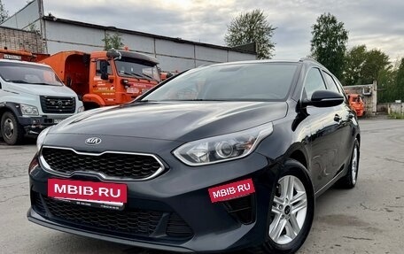 KIA cee'd III, 2019 год, 1 920 000 рублей, 16 фотография