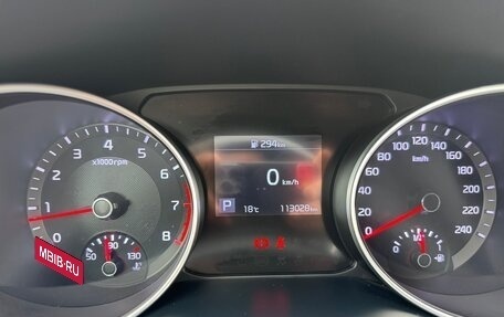 KIA cee'd III, 2019 год, 1 920 000 рублей, 14 фотография