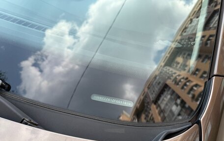 Volkswagen Polo VI (EU Market), 2014 год, 1 050 000 рублей, 14 фотография