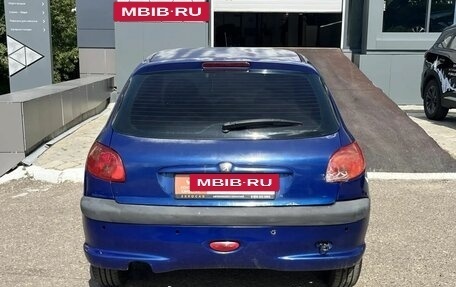 Peugeot 206, 2005 год, 160 800 рублей, 5 фотография