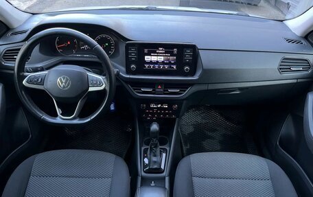 Volkswagen Polo VI (EU Market), 2020 год, 1 252 000 рублей, 7 фотография