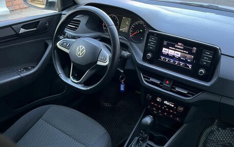 Volkswagen Polo VI (EU Market), 2020 год, 1 252 000 рублей, 8 фотография