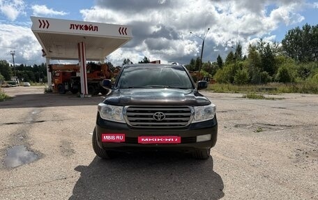 Toyota Land Cruiser 200, 2008 год, 3 250 000 рублей, 2 фотография