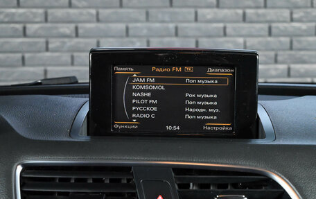 Audi Q3, 2012 год, 1 596 000 рублей, 14 фотография