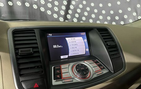 Nissan Teana, 2011 год, 770 000 рублей, 15 фотография