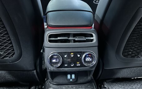 Genesis GV70, 2021 год, 4 870 000 рублей, 9 фотография