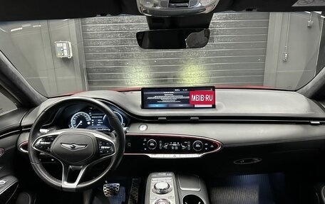 Genesis GV70, 2021 год, 4 870 000 рублей, 10 фотография