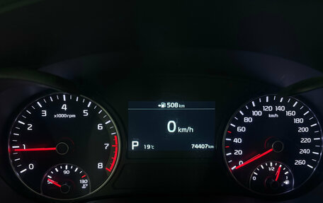 KIA Optima IV, 2019 год, 2 290 000 рублей, 16 фотография
