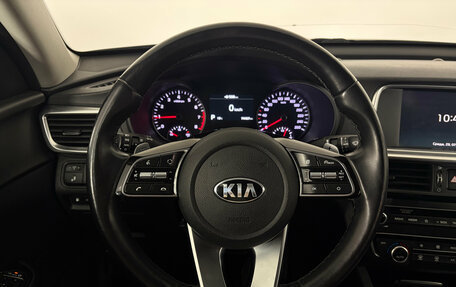 KIA Optima IV, 2019 год, 2 290 000 рублей, 15 фотография