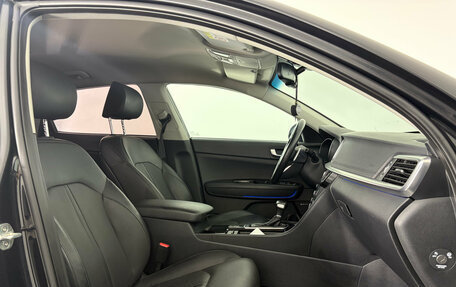 KIA Optima IV, 2019 год, 2 290 000 рублей, 13 фотография