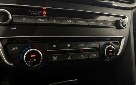 KIA Optima IV, 2019 год, 2 290 000 рублей, 18 фотография