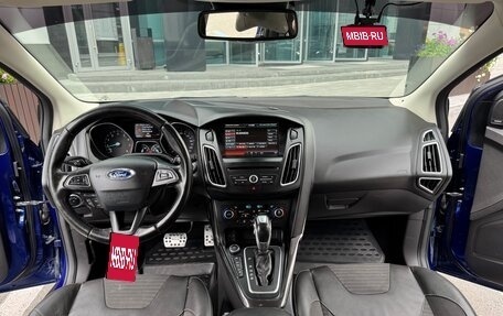 Ford Focus III, 2015 год, 1 290 000 рублей, 25 фотография