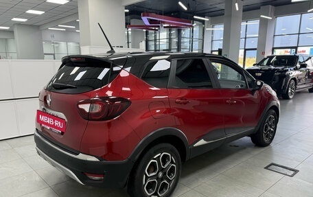 Renault Kaptur I рестайлинг, 2020 год, 1 540 000 рублей, 8 фотография
