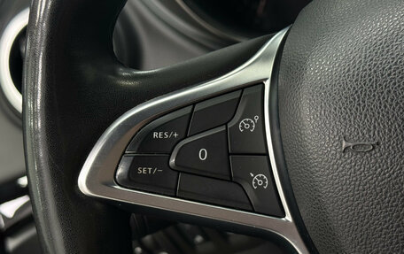 Renault Kaptur I рестайлинг, 2020 год, 1 540 000 рублей, 19 фотография