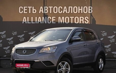 SsangYong Actyon II рестайлинг, 2012 год, 995 000 рублей, 3 фотография