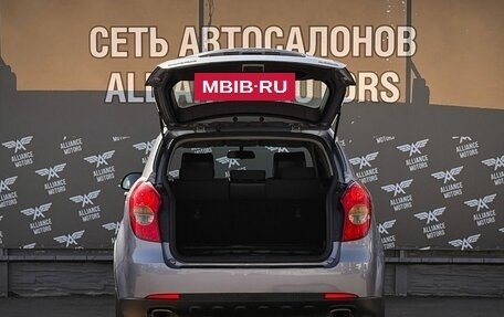 SsangYong Actyon II рестайлинг, 2012 год, 995 000 рублей, 7 фотография