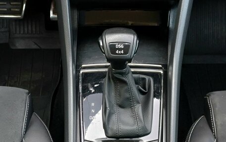 Skoda Kodiaq I, 2018 год, 2 649 000 рублей, 16 фотография