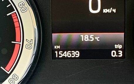 Skoda Kodiaq I, 2018 год, 2 649 000 рублей, 30 фотография
