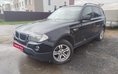 BMW X3, 2008 год, 950 000 рублей, 1 фотография