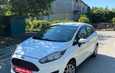 Ford Fiesta, 2013 год, 750 000 рублей, 1 фотография