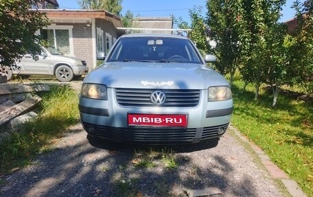 Volkswagen Passat B5+ рестайлинг, 2001 год, 400 000 рублей, 1 фотография