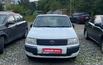 Toyota Probox I, 2002 год, 420 000 рублей, 1 фотография