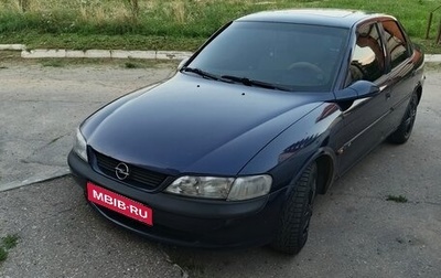 Opel Vectra B рестайлинг, 1998 год, 200 000 рублей, 1 фотография