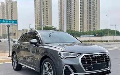 Audi Q3, 2023 год, 2 690 000 рублей, 1 фотография