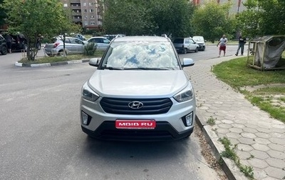 Hyundai Creta I рестайлинг, 2019 год, 1 950 000 рублей, 1 фотография
