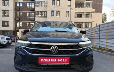Volkswagen Polo VI (EU Market), 2021 год, 1 700 000 рублей, 1 фотография