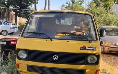 Volkswagen Transporter T3, 1989 год, 230 000 рублей, 1 фотография