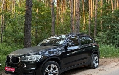 BMW X5, 2015 год, 3 400 000 рублей, 1 фотография