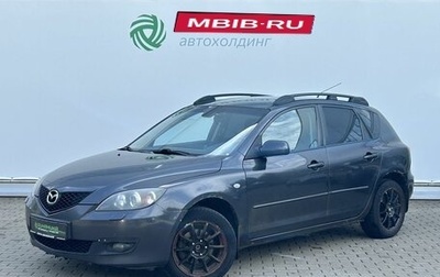 Mazda 3, 2007 год, 295 000 рублей, 1 фотография